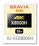 X8000Hシリーズ,4Kテレビ,BRAVIA,KJ-55X8500H