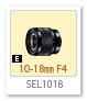 SEL1018,レンズ,Eマウント,α＜アルファ＞デジタル一眼カメラ,APS-C