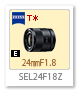 SEL24F18Z,レンズ,Eマウント,α＜アルファ＞デジタル一眼カメラ,APS-C,ZEISS