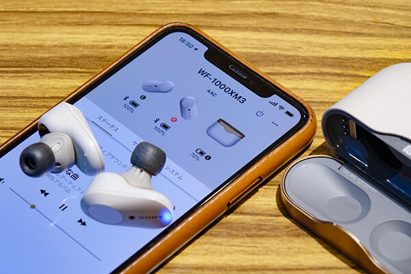 Headphones Connests,WF-1000XM3