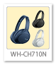WH-CH710N,ワイヤレスノイズキャンセリングヘッドホン