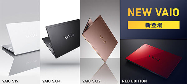 NEW VAIO,VJS1431,VJS1231,VJS1541