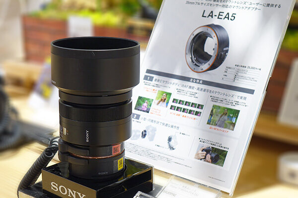 LA-EA5,マウントアダプター,SAL85F14Z,レビュー