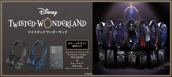 ディズニー ツイステッドワンダーランド,WALKMAN,ヘッドホン,ウォークマン,WH-XB700,コラボモデル
