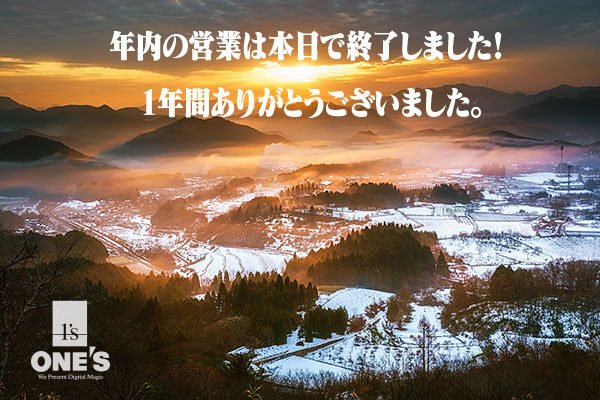 ソニーショップ,ワンズ,ONE'S