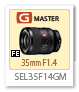 SEL35F14GM,FE 35mm F1.4 GM,GMレンズ,SONY,α＜アルファ＞,デジタル一眼カメラ