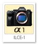 α1,ILCE-1