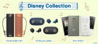 disney collection,walkman,headphone,speaker