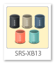 SRS-XB13,ワイヤレスポータブルスピーカー