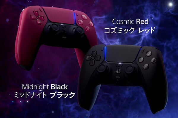 PS5,コントローラー,DualSense,コズミックレッド,ミッドナイトブラック
