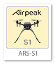 ARS-S1,Airpeak,ドローン