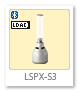 lspx-s3,グラスサウンドスピーカー