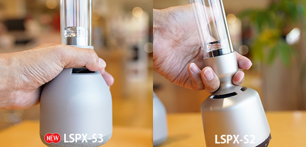 LSPX-S3,グラスサウンドスピーカー,実機レビュー