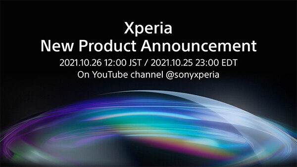 xperia,ティザー