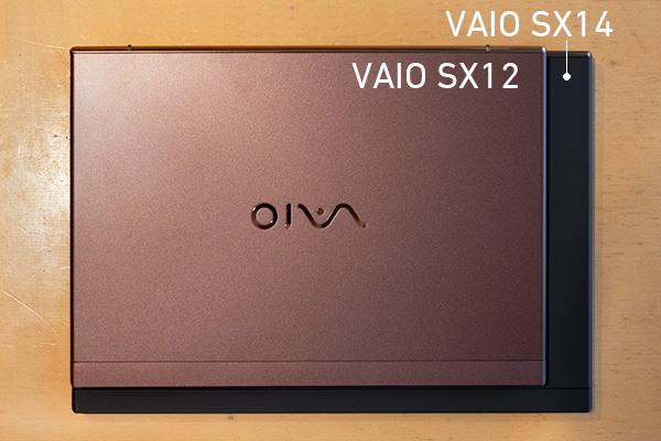 VAIO SX12,VJS1241,実機レビュー