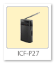 ICF-P27,ポータブルラジオ