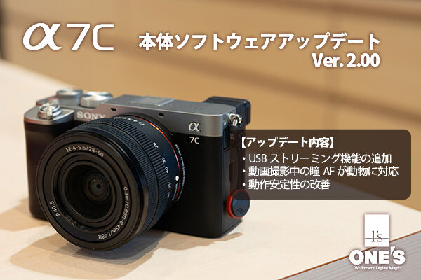 Xperia Pro-I,Vlog Monitor,実機レビュー,SIMフリー,5G,1インチセンサー