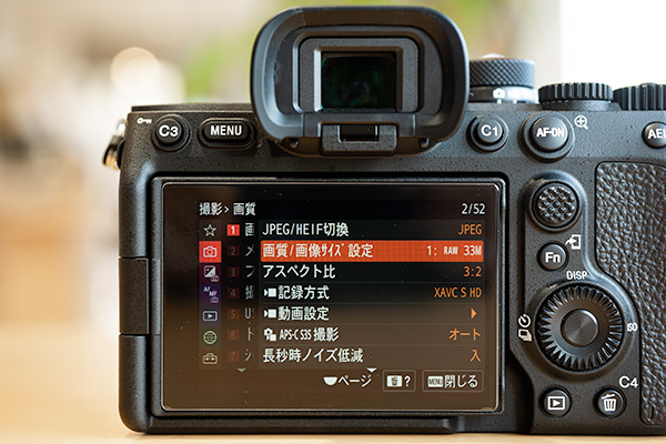 α7IV,ilce-7m4,sonyalpha,ソニーストア