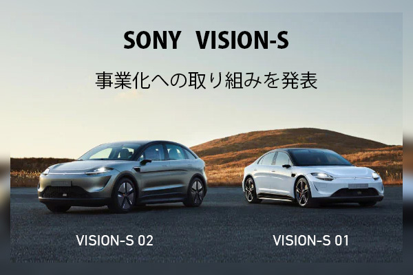 SONY,VISION-S
