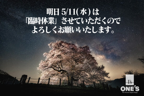 ワンズ,ones,ソニーショップ,兵庫県,小野市