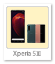Xperia5III,XQ-BQ42,SIMフリー,スマートフォン,