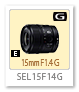 SEL15F14G,Gレンズ,広角レンズ,sonyalpha,15mmF1.4,APS-C