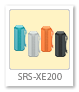 SRS-XE200,ワイヤレスポータブルスピーカー