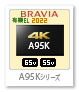 BRAVIA,A95Kシリーズ,4K,有機EL