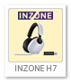 INZONE,H7,ワイヤレスゲーミングヘッドホン