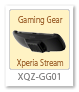 XQZ-GG01,gaming gear,xperia stream,xperia1iv