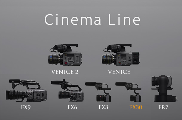 ILME-FX30,Cinema LINE,α＜アルファ＞,スペックレビュー