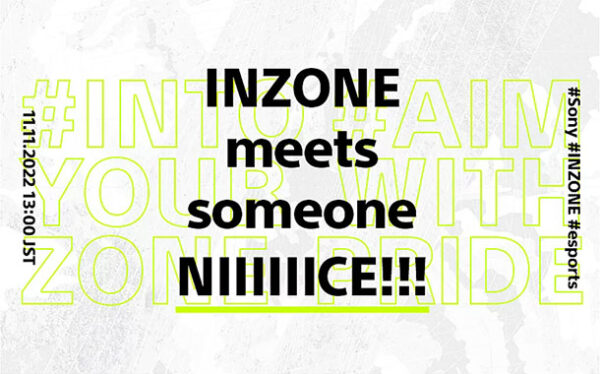 INZONE,ゲーミングギア