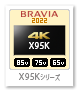 BRAVIA,液晶テレビ,X95Kシリーズ