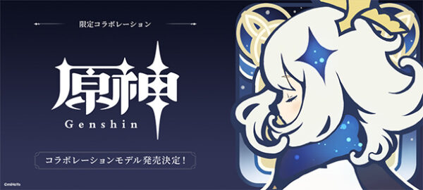 原神,ヘッドホン,ソニーストア