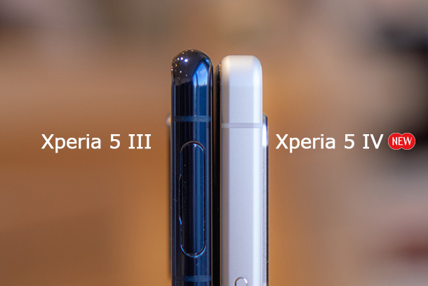 Xperia 5 IV,SIMフリー,ソニーストア
