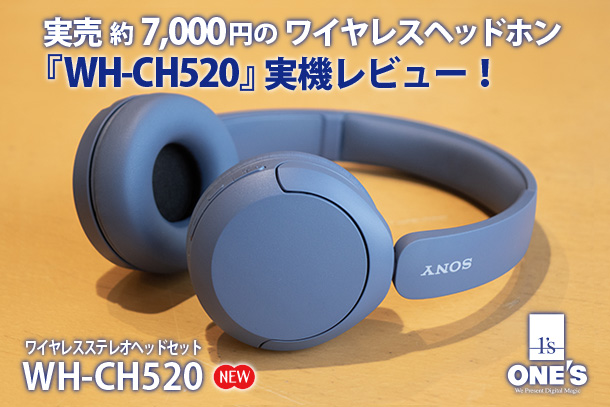 11/30までお値下げ　SONY　WF-1000XM4　ソニーワイヤレスイヤホン