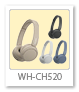 WH－CH520,ワイヤレスヘッドホン,sony,ソニー