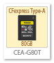 CEA-G80,CFexpressType-A,メモリーカード