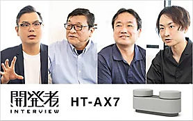 HT-AX7,ポータブルシアターシステム,実機レビュー,ソニーストア