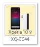 Xperia 10 IV,XQ-CC44,SIMフリー,スマートフォン,XPERIA