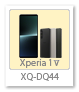 Xperia 1 V,XQ-DQ44,SIMフリー,スマートフォン,XPERIA