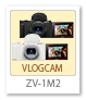ZV-1 II,VLOGCAM,ZV-1M2,デジタルカメラ