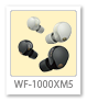 WF-1000XM5、ワイヤレスノイズキャンセリングヘッドセット