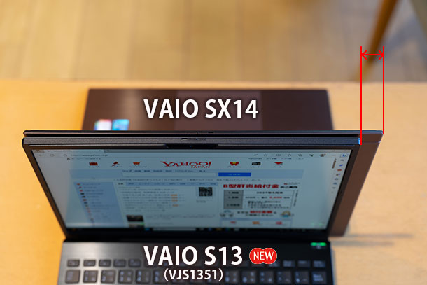 VAIO S13,ソニーストア実機レビュー,VJS1351