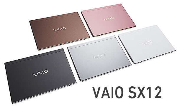 VAIO SX12,VJSX1261,ソニーストア