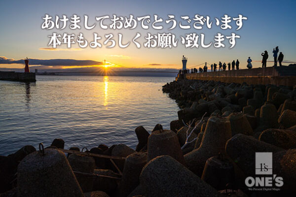 ワンズ,ONE'S,ソニーショップ