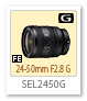 SEL2450G,FE 24-50mm F2.8 G,ズームレンズ