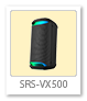 SRS-VX500,ワイヤレスポータブルスピーカー