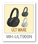 WH-ULT900N,ULT WARE,ワイヤレスノイズキャンセリングヘッドホン
