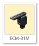 ECM-B1M,ショットガンマイクロホン,ショットガンマイク